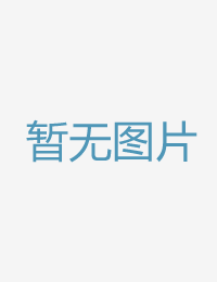 妈妈的冤家菅原直国产精品美女一级在线观看